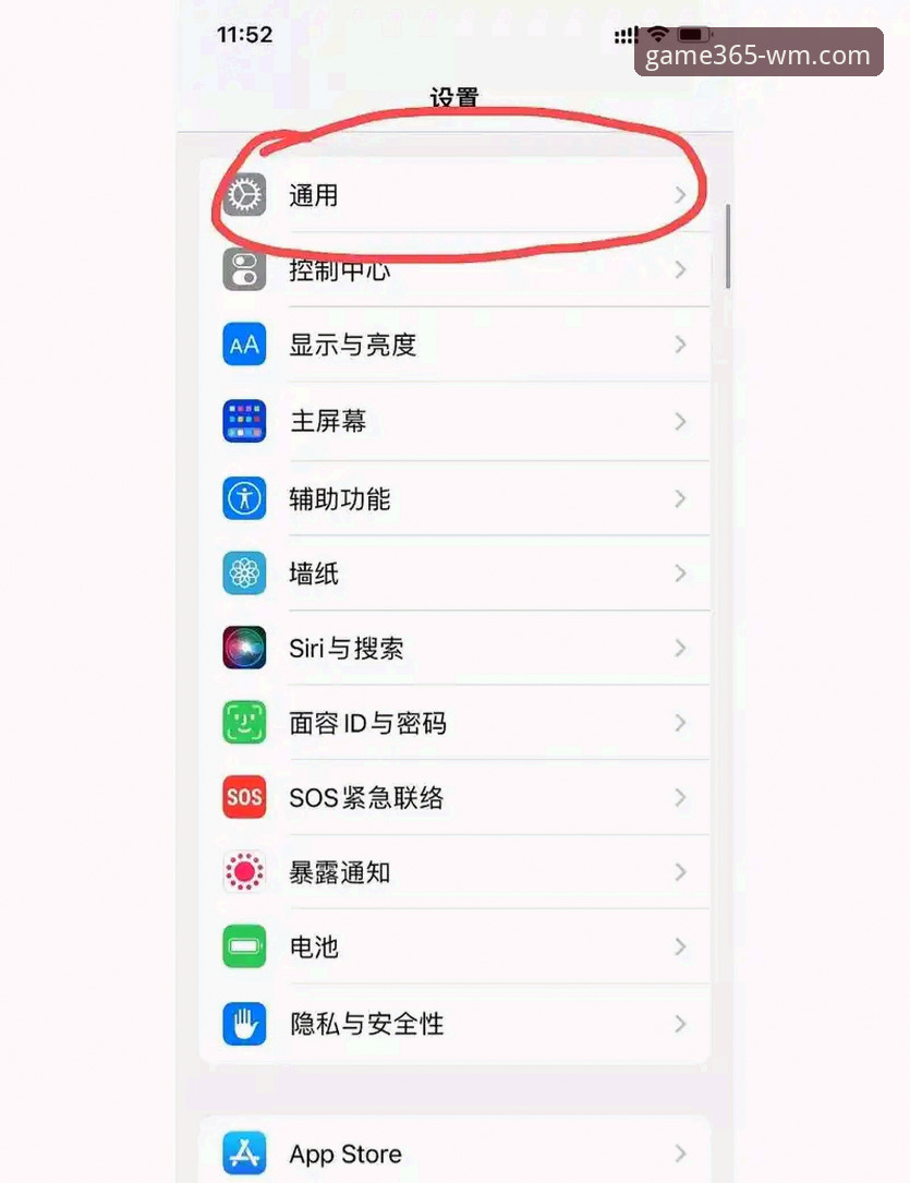 完美体育官网下载不了怎么办 365wm完美体育官方网站下载故障迎来解决:资深玩家分享完美体育官网下载不了怎么办最新方案